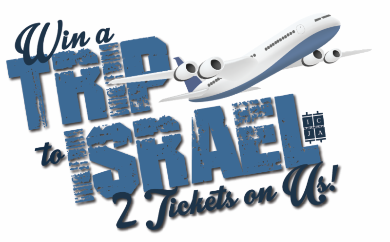 Israel Tickets Raffle Product