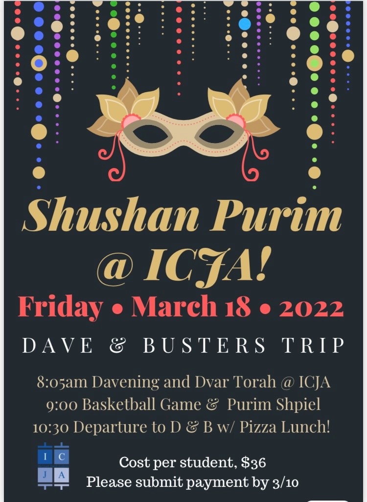 Shushan Purim Event Product